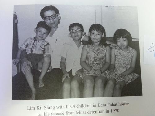 年輕的林吉祥和4個孩子，除了政治，他也是一位慈父。