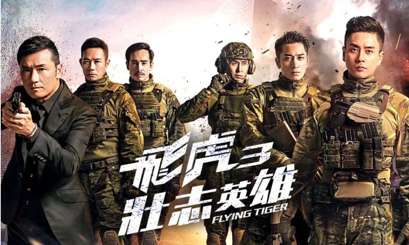 黃宗澤