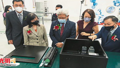 Photo of 設新廠拓業務 AETM注資峇都交灣2000萬