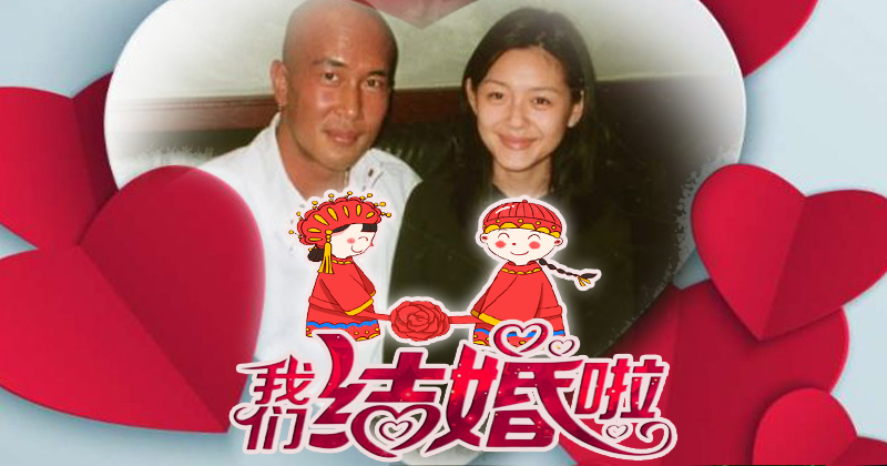 大S恢複單身106天後，今（8日）宣布閃嫁24年前舊愛