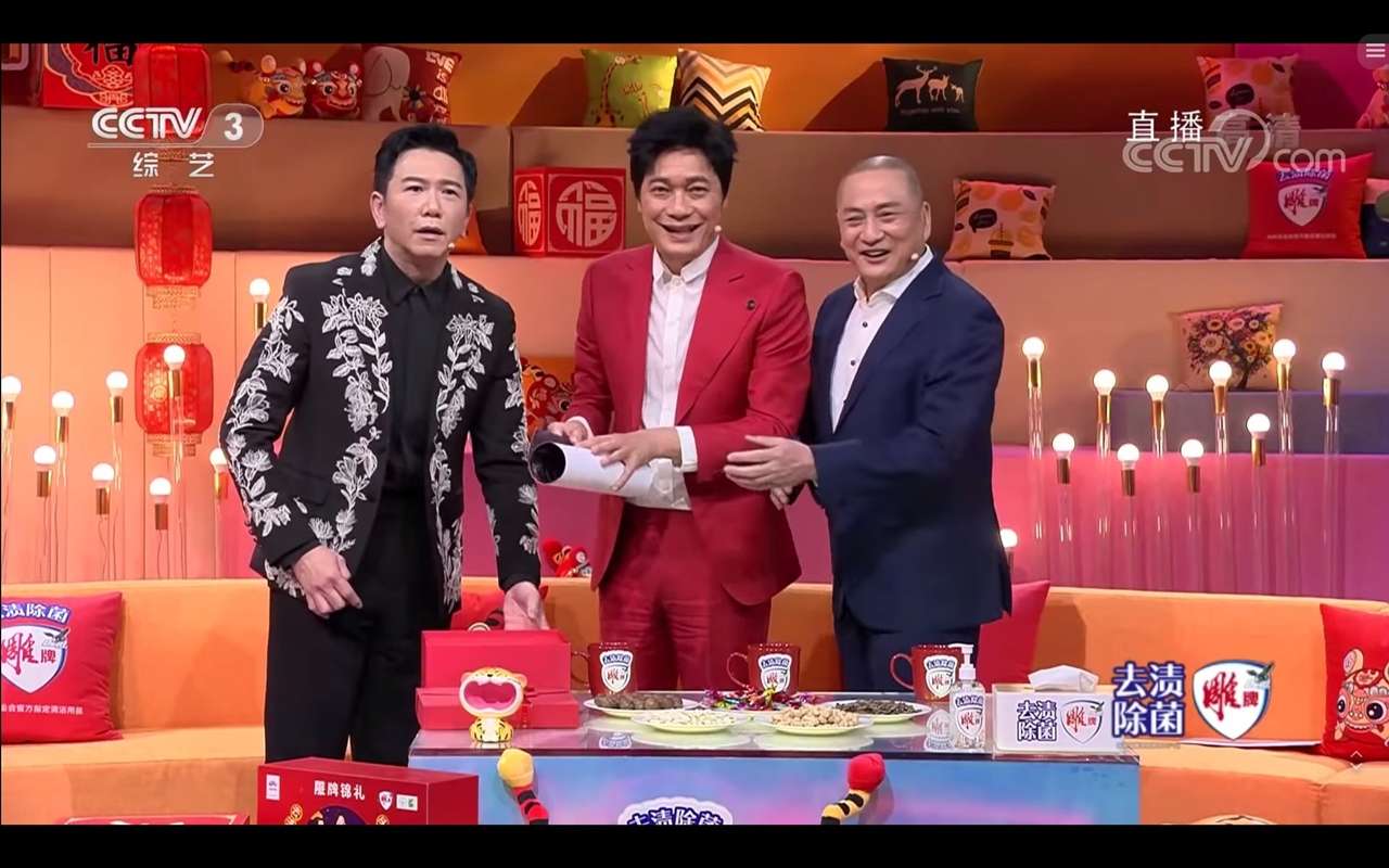 59歲的藝人羅家良近年主力在中國發展，除了拍戲之外，還不時參與綜藝節目以及直播帶貨