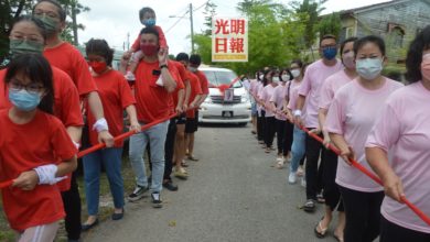 Photo of 高淵107歲紀亞九舉殯 逾百子孫拔龍鬚別人瑞