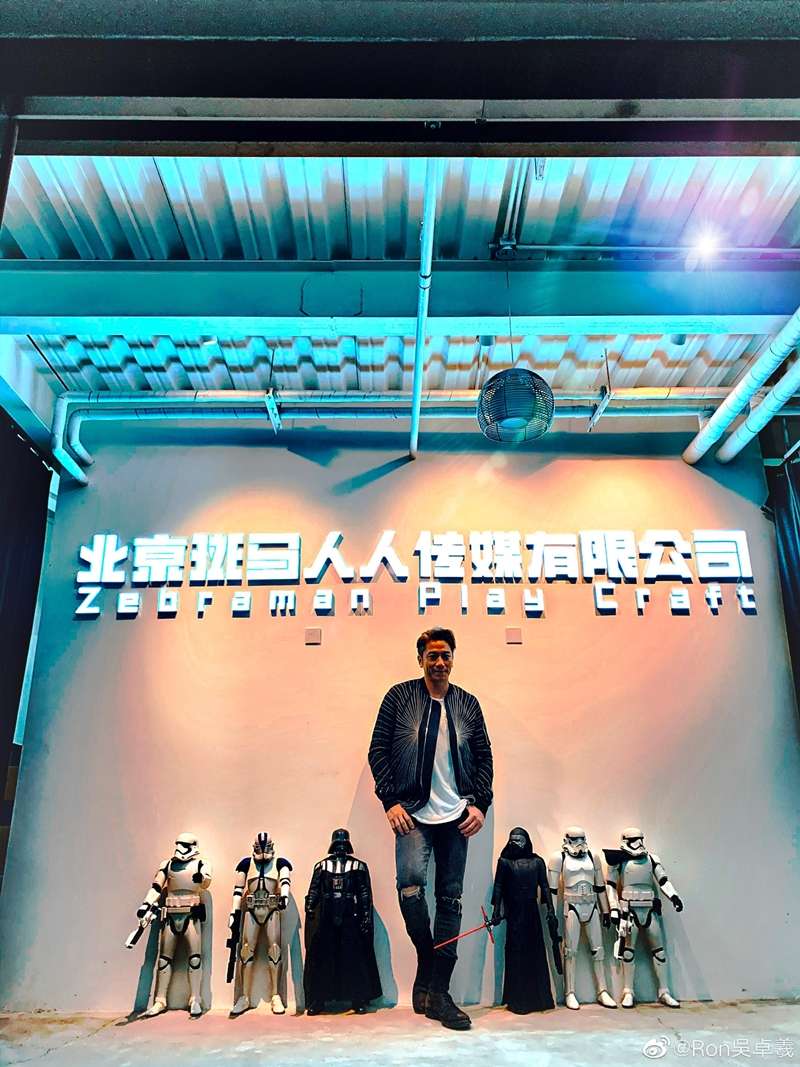 吳卓羲3年前於北京開了首家玩具博物館