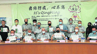 Photo of 隆廣東義山制定3S 掃墓民眾須遵守