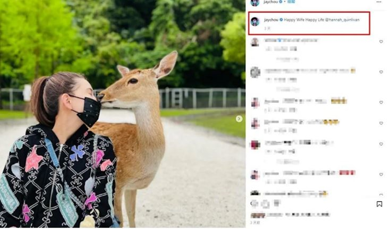 3天前才曬出和老婆昆淩出遊的美照