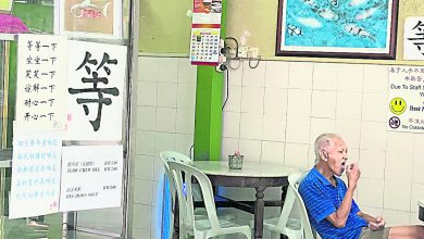 Photo of 【自遊自在】你好！馬六甲