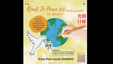 Photo of Route To Peace 8.0填色賽 即起至15日臉書報名