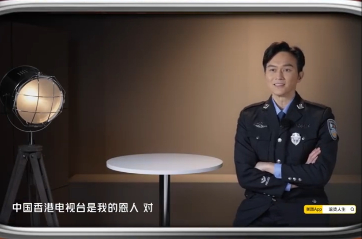 張智霖在接受訪問時表示不排除會重返TVB拍劇。