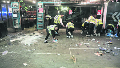 Photo of 特拉維夫再遭恐襲 市中心爆鎗擊2死8傷