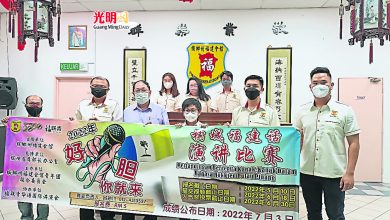 Photo of 歡迎12歲以下公民參與 好膽你就來10日前報名