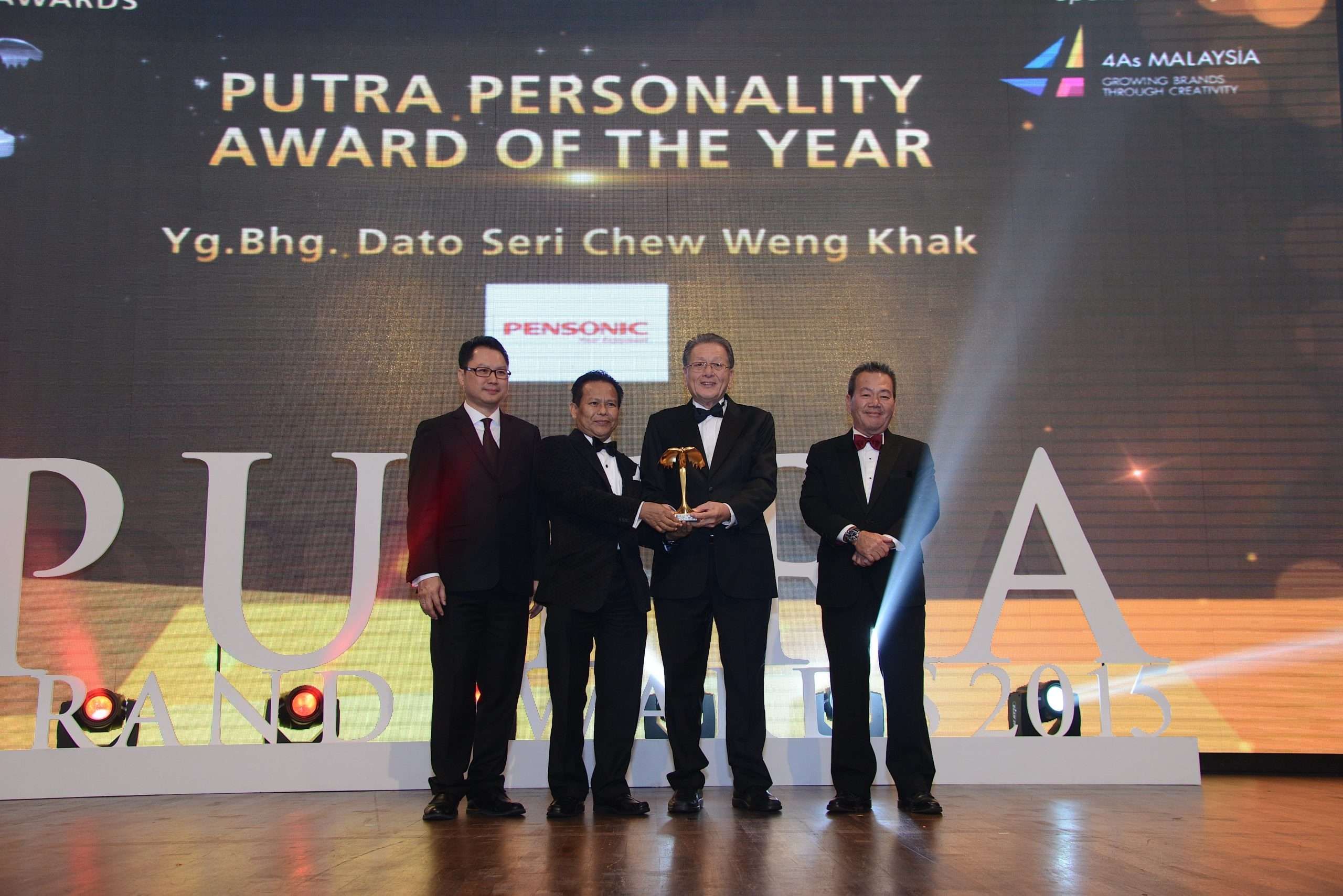 遍視利創辦人兼執行主席拿督斯里周榮吉獲推選為布特拉品牌獎年度人物獎