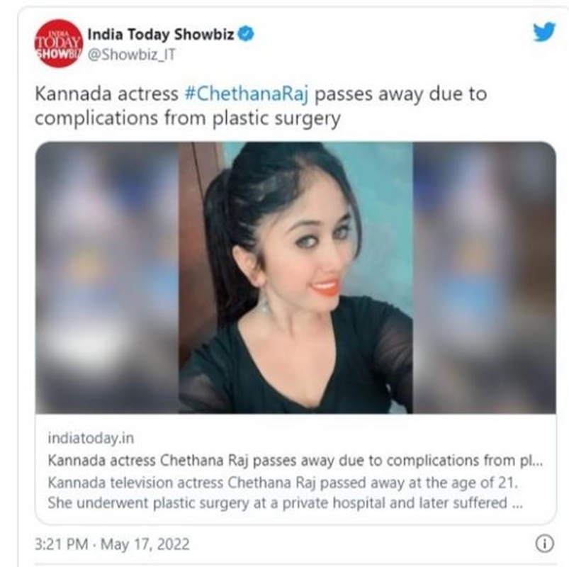 當地傳媒報道Chethana Raj過身的消息。