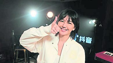 Photo of 孫燕姿 開直播2.4億人搶看