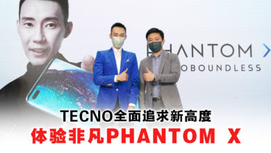 Photo of 李宗偉任馬來西亞品牌大使 TECNO #GoBoundless推全新旗艦PHANTOM X