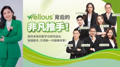 Photo of 健康唯樂WELLOUS® 馬來西亞健康牌子進軍國際市場！