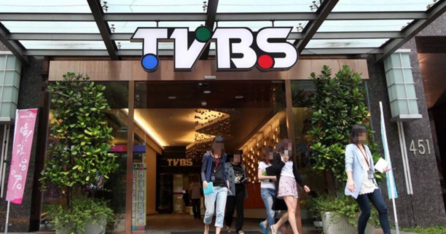 TVBS驚傳主播台宮鬥劇