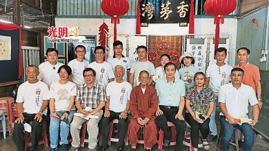 Photo of 南鄉華樂團演奏迎賓 墨耕坊迎優大師生團