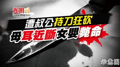 Photo of 家庭悲劇 遭叔公持刀狂砍 母耳近斷女嬰斃命