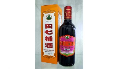 Photo of 飲桂峰牌田七補酒保健 疏經活絡 延年益壽