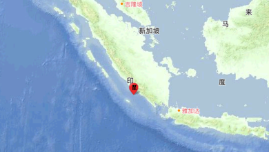Photo of 蘇門答臘島南部海域 發生5.2級地震