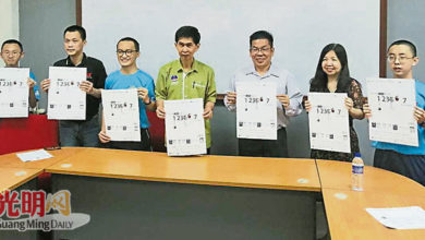 Photo of 北鍾影劇社 7月8起小劇場演出