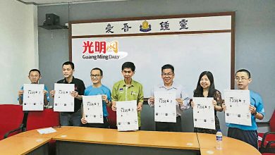 Photo of 北鍾影劇社 7月8起小劇場演出
