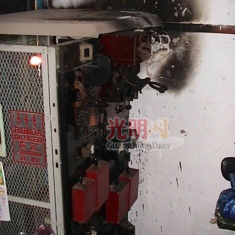 舊機房的機器曾經發生爆炸，導致纜車故障。
