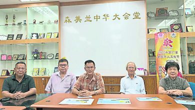 Photo of “森臨其境”短視頻賽 一等獎賞8千元