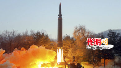 Photo of 朝鮮再發射彈道導彈  今年來第18次武力示威