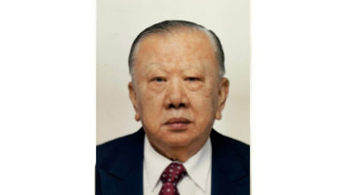Photo of 聯合福建公塚董事會主席 拿督王德欽 DSPN