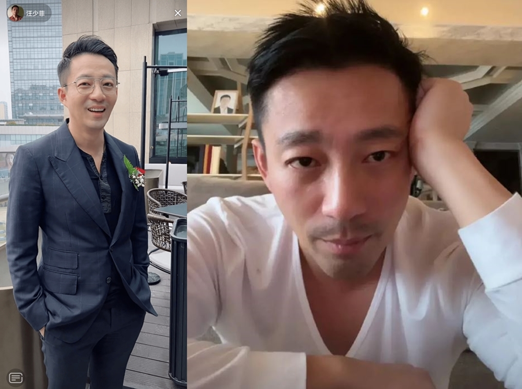又挑起網友敏感神經
