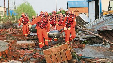 Photo of 黑龍江洪災增3死5失聯