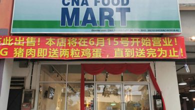 Photo of 銷售各國風味精選食品 柔府CNA Food Mart開張囉