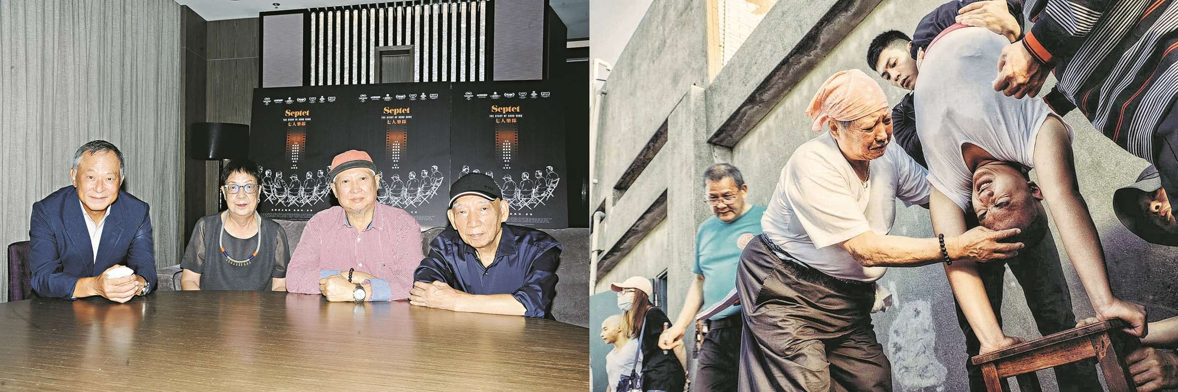杜琪峰（左起）、許鞍華、洪金寶、袁和平等執導的電影《七人樂隊》今日在香港上映。