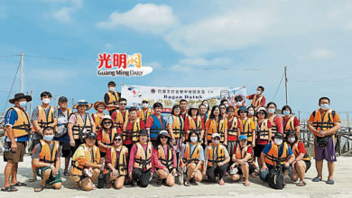 Photo of 巴里文打吉輦中學校友會 40人遊天空之鏡嚐美食
