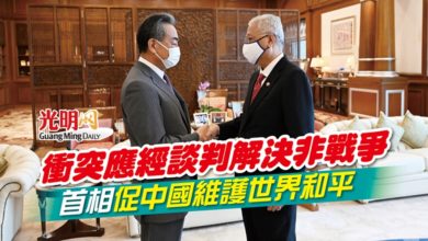 Photo of 衝突應經談判解決非戰爭 首相促中國維護世界和平
