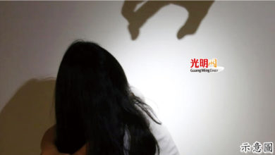 Photo of 未成年少女指遭演講者強姦 調查報告已提呈等指示