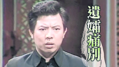 Photo of 資深金馬男配 紐西蘭病逝