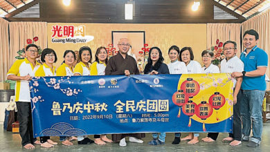 Photo of 魯乃紫蓮寺斗母宮10日慶中秋