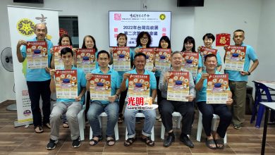 Photo of 吉玻留台同學會 22及23日台灣高教展