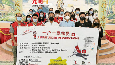 Photo of 威中紅新月會聯同IPK贊化閣 下月4一戶一急救員課程