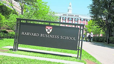 Photo of 哈佛消除“財務壁壘”  窮學生免學費讀MBA