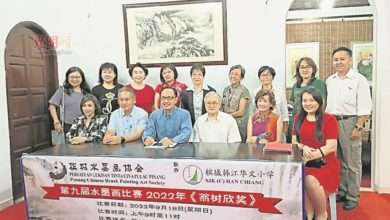 Photo of 翁樹欣獎水墨畫賽 下月18韓小舉行