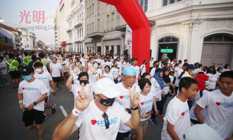 “愛檳城跑”圓滿舉辦並獲得1萬人參與。