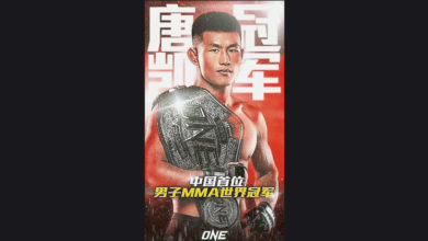 Photo of 【綜合格鬥】中首位男MMA世冠 唐凱勝丹勒締史