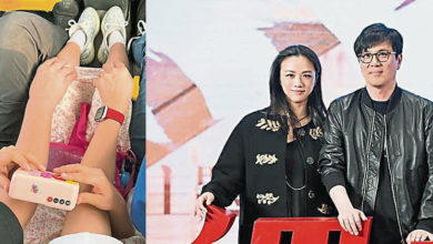 Photo of 帶女回中國爆婚變 湯唯曬一家三口牽手照闢謠