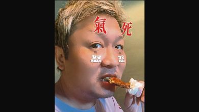 Photo of 吃甜食被勸忌口 納豆怒啃雞翅抗議