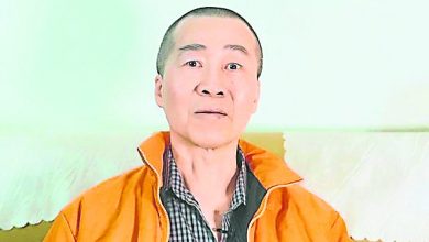 Photo of 無線綠葉王 患漸凍人症