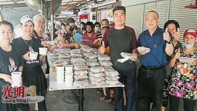 Photo of 北海峇眼區愛心慈善中心 配合九皇爺誕派素食