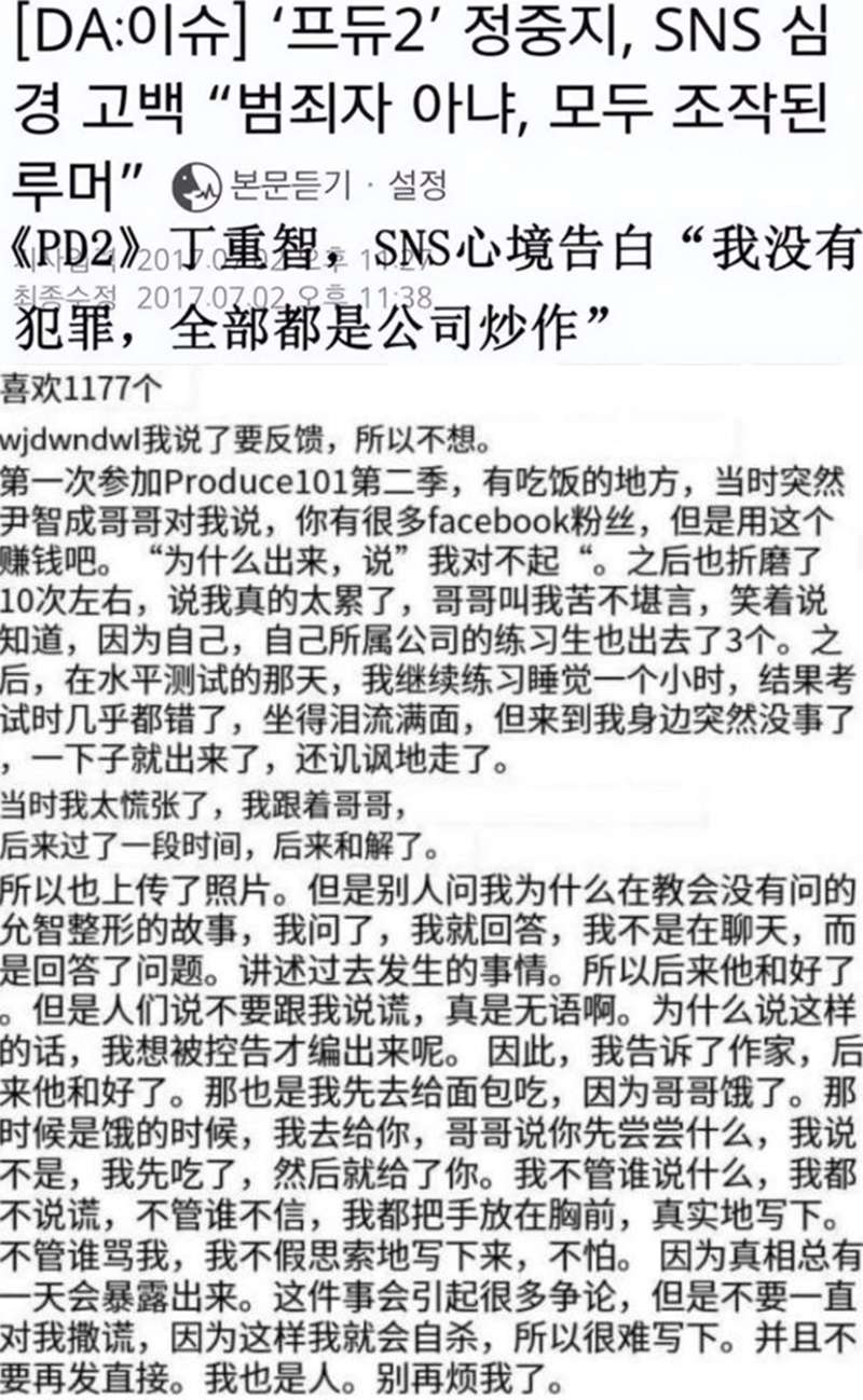 男星驚傳過世享年30歲母捧遺照哀痛喊 兒子再見 精選 娛樂 22 09 23 光明日报